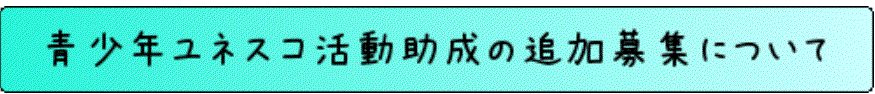 tuikahojo.gif(11120 byte)