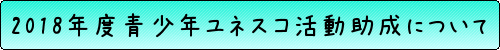 image.gif(11120 byte)